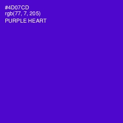 #4D07CD - Purple Heart Color Image