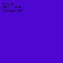 #4D07D0 - Purple Heart Color Image