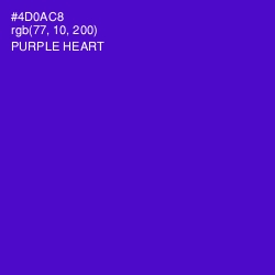 #4D0AC8 - Purple Heart Color Image