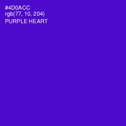 #4D0ACC - Purple Heart Color Image