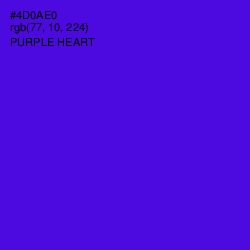 #4D0AE0 - Purple Heart Color Image