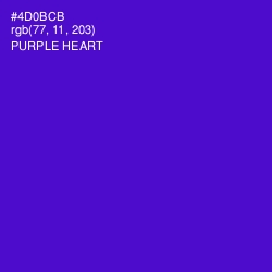 #4D0BCB - Purple Heart Color Image