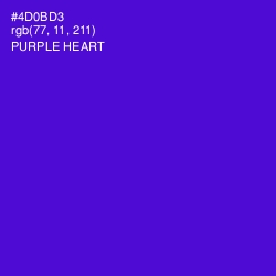 #4D0BD3 - Purple Heart Color Image