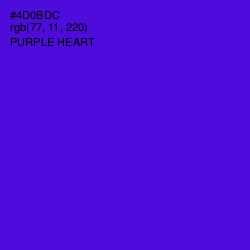 #4D0BDC - Purple Heart Color Image