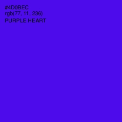 #4D0BEC - Purple Heart Color Image