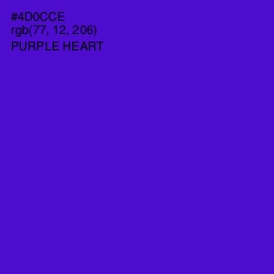 #4D0CCE - Purple Heart Color Image