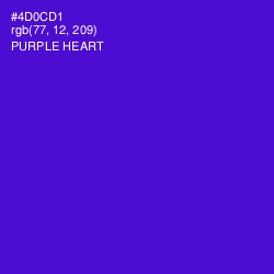 #4D0CD1 - Purple Heart Color Image