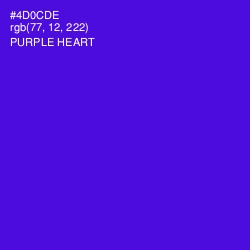 #4D0CDE - Purple Heart Color Image