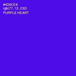 #4D0CE8 - Purple Heart Color Image