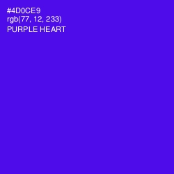 #4D0CE9 - Purple Heart Color Image