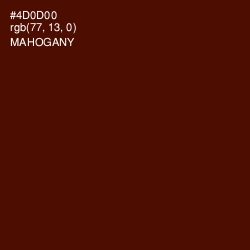 #4D0D00 - Mahogany Color Image