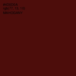 #4D0D0A - Mahogany Color Image