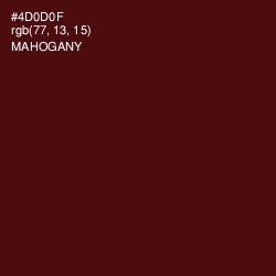 #4D0D0F - Mahogany Color Image