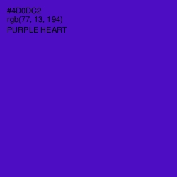 #4D0DC2 - Purple Heart Color Image