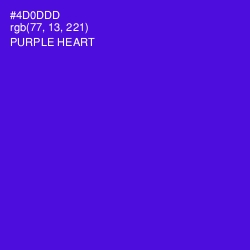 #4D0DDD - Purple Heart Color Image
