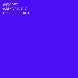 #4D0DF7 - Purple Heart Color Image