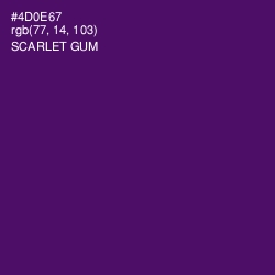 #4D0E67 - Scarlet Gum Color Image