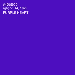 #4D0EC0 - Purple Heart Color Image