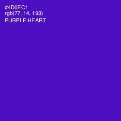 #4D0EC1 - Purple Heart Color Image