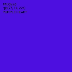 #4D0EE0 - Purple Heart Color Image