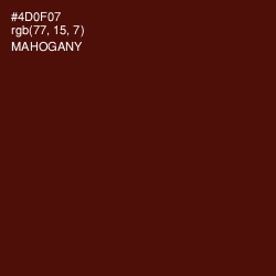 #4D0F07 - Mahogany Color Image