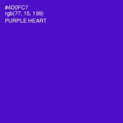 #4D0FC7 - Purple Heart Color Image