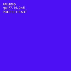 #4D10F5 - Purple Heart Color Image