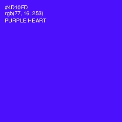 #4D10FD - Purple Heart Color Image