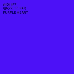 #4D11F7 - Purple Heart Color Image