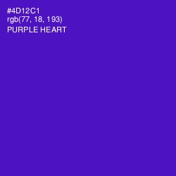 #4D12C1 - Purple Heart Color Image