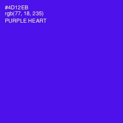 #4D12EB - Purple Heart Color Image