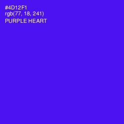 #4D12F1 - Purple Heart Color Image