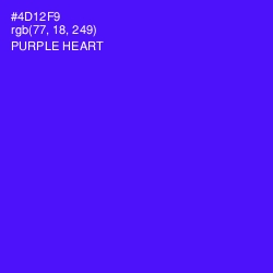 #4D12F9 - Purple Heart Color Image