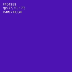#4D13B3 - Daisy Bush Color Image