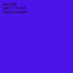 #4D13E8 - Purple Heart Color Image