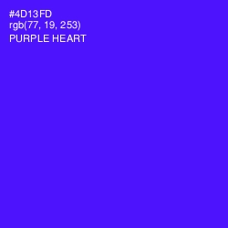 #4D13FD - Purple Heart Color Image