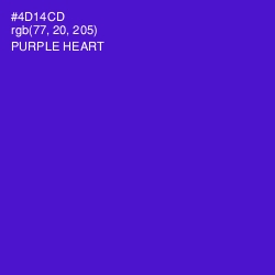 #4D14CD - Purple Heart Color Image