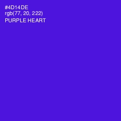 #4D14DE - Purple Heart Color Image