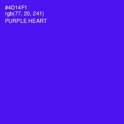 #4D14F1 - Purple Heart Color Image