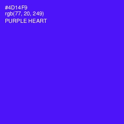 #4D14F9 - Purple Heart Color Image