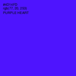 #4D14FD - Purple Heart Color Image