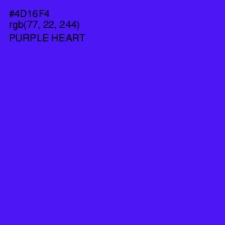 #4D16F4 - Purple Heart Color Image