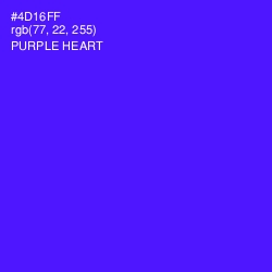 #4D16FF - Purple Heart Color Image