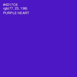 #4D17C6 - Purple Heart Color Image