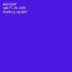 #4D18DF - Purple Heart Color Image
