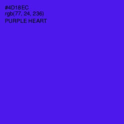 #4D18EC - Purple Heart Color Image