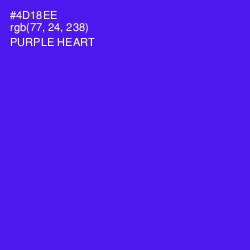 #4D18EE - Purple Heart Color Image