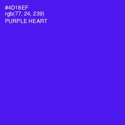 #4D18EF - Purple Heart Color Image