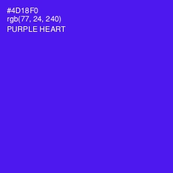 #4D18F0 - Purple Heart Color Image