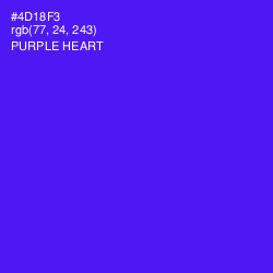 #4D18F3 - Purple Heart Color Image